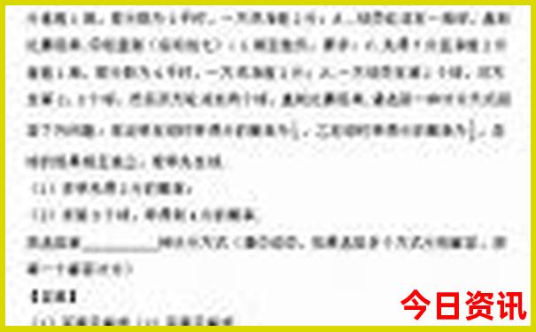 南京有哪些好玩的地方适合夏天